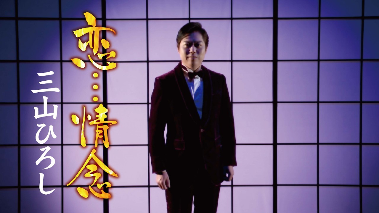 Q木（2025/02/20）