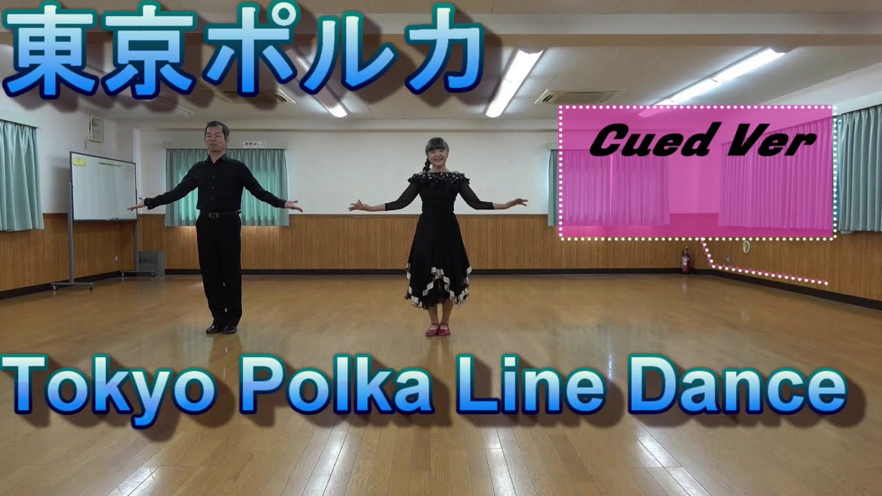 Q土（2025/03/15）